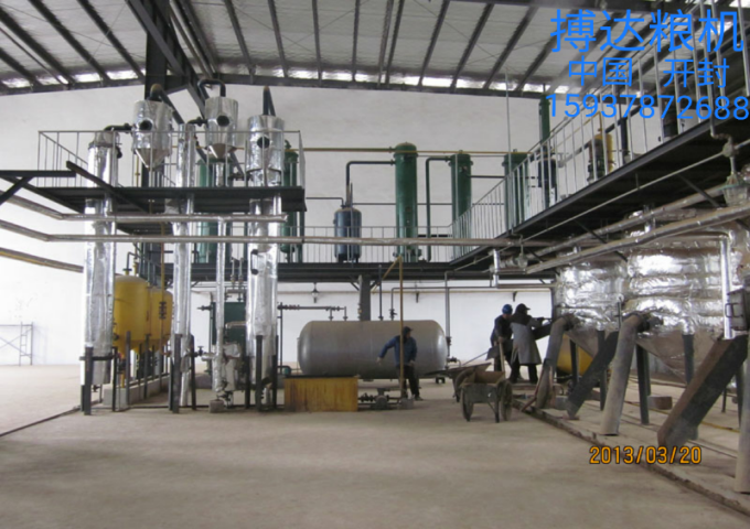 節(jié)能浸出設(shè)備