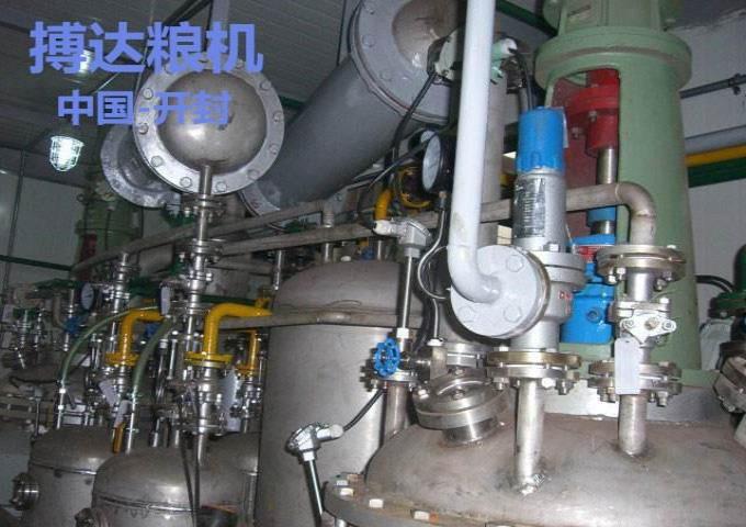 廢油提煉生物柴油設(shè)備