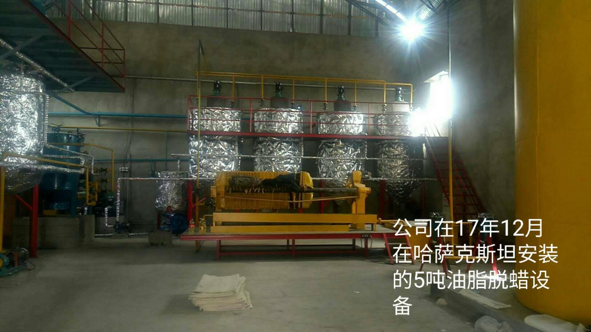 201806281452172004.jpg 201806281452172004.jpg